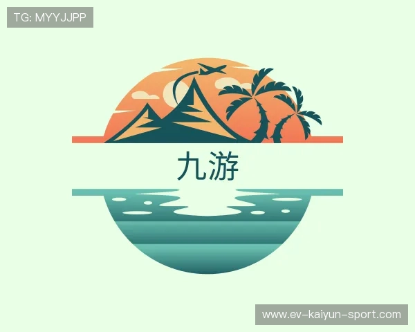 了解开云娱乐官方